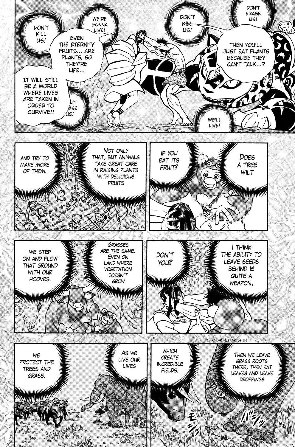 Doubutsu no Kuni Chapter 53 5